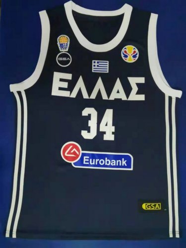 34 Antetokounmpog 2019 Greece Fiba jersey Navy